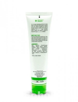 ......#DXN_Aloevera_Cleansing_Gel_Face_wash